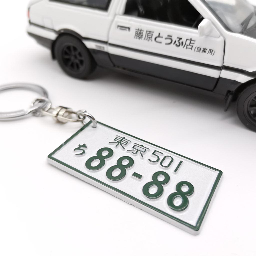 Fujiwara Tofu AE86 Scented Leather Keychain Lanyard