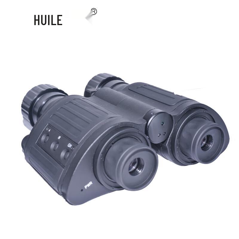 HUILE HL16-5050 5-кратный инфракрасный бинокль ночного видения для условий низкой освещенности