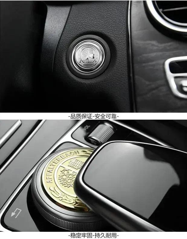 Car Styling Engine Start Stop Multimedia Mouse Button Cover Emblem Stickers for Mercedes-Benz AMG C E Class Car Accessories
