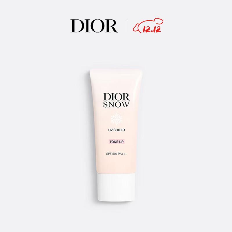 Dior Diorsnow Солнцезащитный крем и база под макияж
