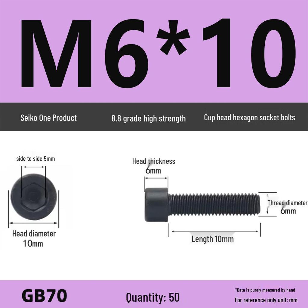 8.8 High-Strength Socket Head Cap Screw Bolt (M4-M16)