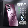 Подходит для VIVOX111pro объектив всесторонний противоударный чехол S11promini блики теплоотвод магнитный чехол