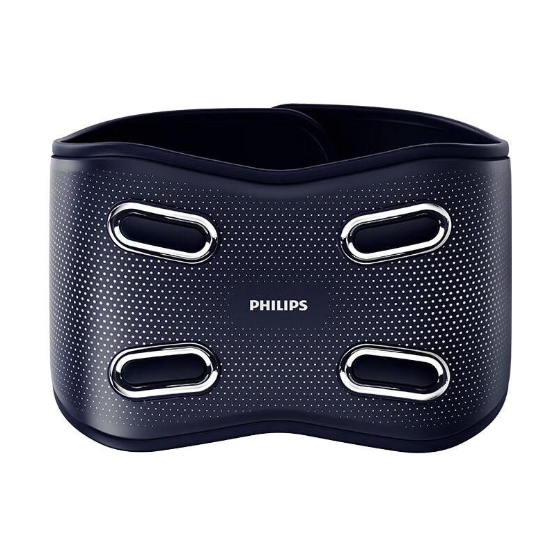 Philips Lumbar & Abdominal Massager