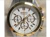 [USED] SEIKO Chronograph Watch White/Gold