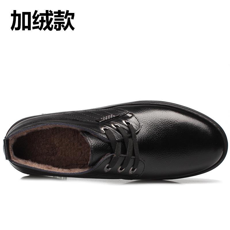 Winter Men's New Business Casual Shoes Dress Men's Shoes Lace Men Dress Shoes Leather Zapatos De Hombre