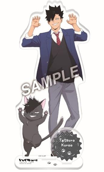 Acrylic Stand Kuroo Tetsuro Playing Mascot Official Goods Haikyuu!! - (Nekoma) -