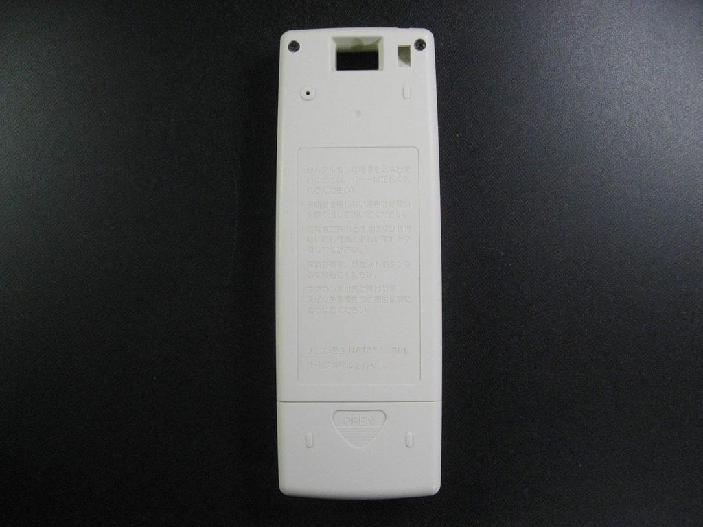 MITSUBISHI Оригинальный пульт дистанционного управления кондиционером Mitsubishi NP101 M217V1426 (Mitsubishi)