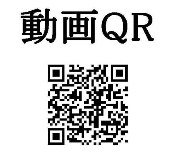 Yanase 100 г Абразив, Галацелий,