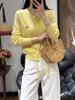 Женский вязаный кардиган из шерсти с вышивкой на раннюю осень - С круглым вырезом, длинным рукавом, однотонная вязаная куртка, нежный стиль.