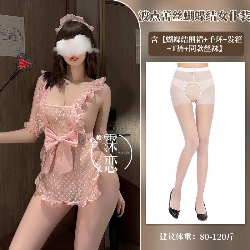 Sexy underwear pure lace maid see-through outfit small chest big uniform pure lust bow mood robe