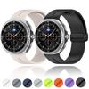 Силиконовый ремешок для Samsung Galaxy Watch 8 40 мм 44 мм/8 Classic 46 мм Магнитный браслет-ремешок для Samsung Galaxy Watch 8