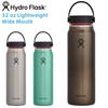 Hydro Flask Trail Series 32oz 946ml Wide Mouth