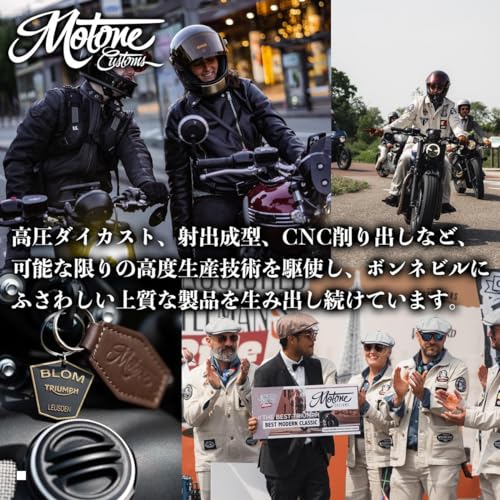 Кнопочный переключатель Motone 1 кнопка Серебристый M12 Общего назначения MME006