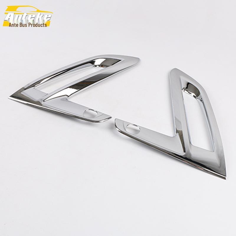 Sylphy Front Fog Light Decorative Cover for 20 Models - Exterior Accessories