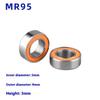 Hybrid Ceramic Bearing for Fishing Reels - 1 Piece Stainless Bearing for Bait Casting & Spinning Reels (5x9x3 to 5x13x4 Sizes)