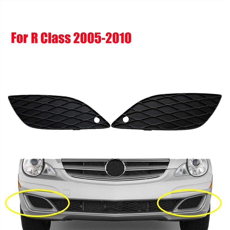 2518851723 2518851823 Front Fog Lamp Frame Caps 1 Pair For R-Class 2005-2010 Car Foglight Vent Grill Cover