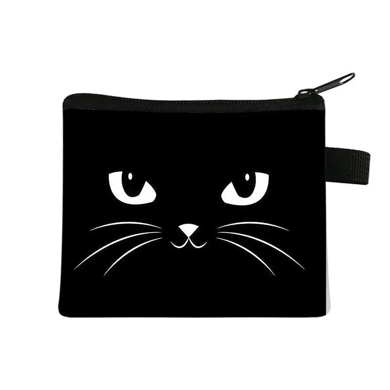 Милый мультяшный кот держатель для карт кошелек для мелочи кошельки маленькие кошельки женский клатч на молнии сумка для монет кошелек кот детский мини кошелек