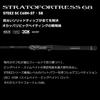 Daiwa Steez SC C68H-ST/SB Bass Rod