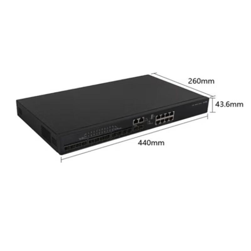 H3C S6520-22SG-SI 10GbE Managed Switch