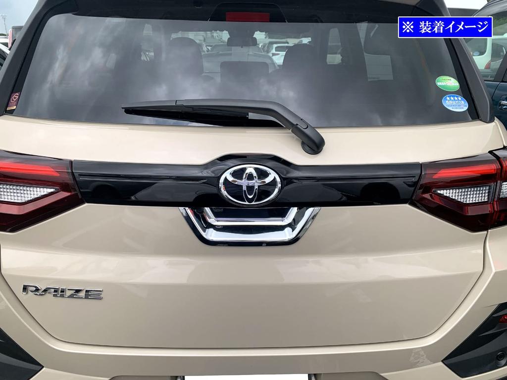 BRIGHTZ Toyota Raize A200A A210A Хромированная Накладка на Ручку Задней Двери Багажника A200 A210 A 200 210 [REA-DHC-027]