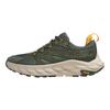 HOKA One One Anacapa Low GORE TEX 'Сумка-даффл' 1122017-DBRYL