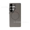 Применимо к Samsung S11UItra чехол для мобильного телефона с магнитом, рисунок под карбон, S11UItra, металлическая рамка для объектива, противоударный чехол