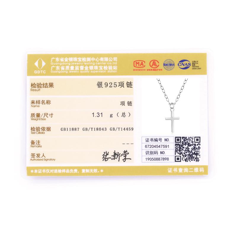 canner 925 пробы стерлингового серебра 1шт модный крест кулон ожерелье ювелирные изделия подарок для женщин повседневная одежда свадьба вечеринка помолвка день святого валентина