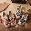 Trendy Ethnic Style Round Toe Cotton Linen Flat Shoes