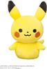 Toy Royal Monpoke My Milk Pikachu (fabric/fluffy Stuffed Toy) Pokemon Baby Rattle Stands On Its Own (hand Washable)