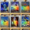 MEW PTCG13-003 Tcg прокси PKM Карты Чаризард ex Бульбазавр Чармилион Редкая Коллекция Боевые Игрушки Подарки для Хобби домашняя игра
