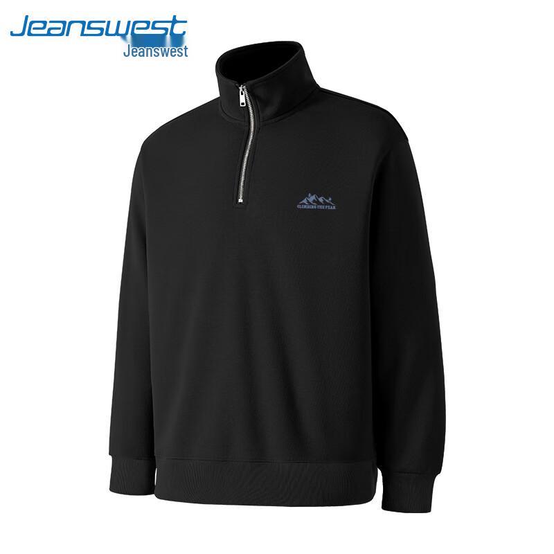 Jeanswest Men's Half-Zip Stand-Up Collar Sweatshirt