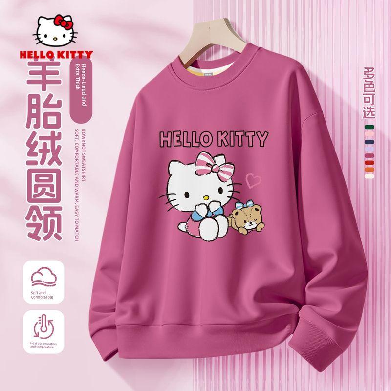 Hellokitty Kidsren's Sweatshirt Autumn and Winter Style Sheep's Wool Fleece Girls' Fleece-Lined Long-Sleeved One-Piece Fleece Girls' Winter Tops
