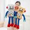 Creative Anime Robot Plush Toys High Quality Stuffed Technology Long Legs Robot Doll Funny Children Room Bed Decor Birthday Gift