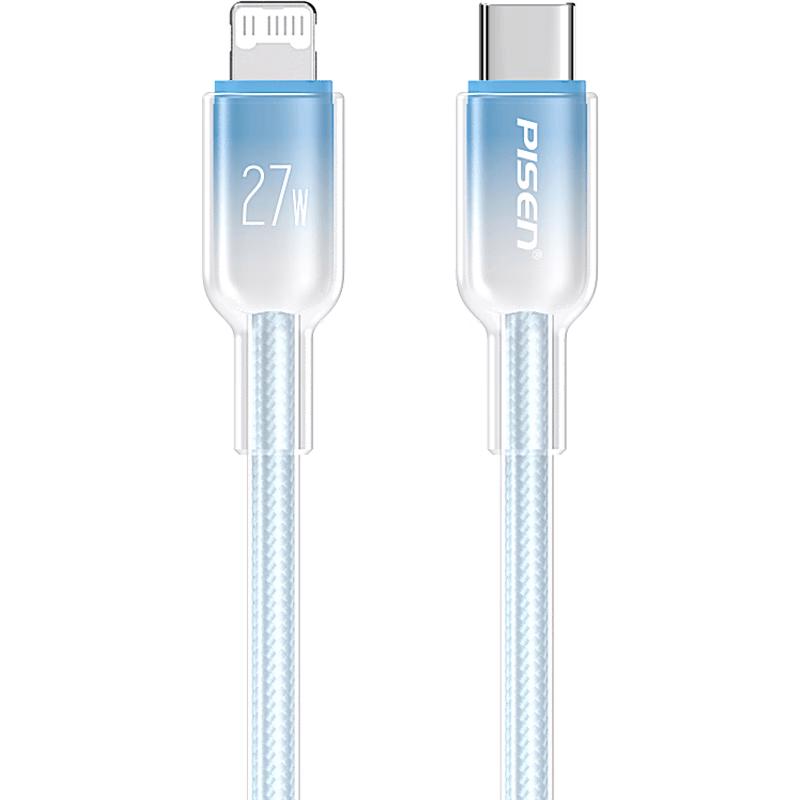 Pisen PD27W Type-C to Lightning Fast Charge Cable for iPhone