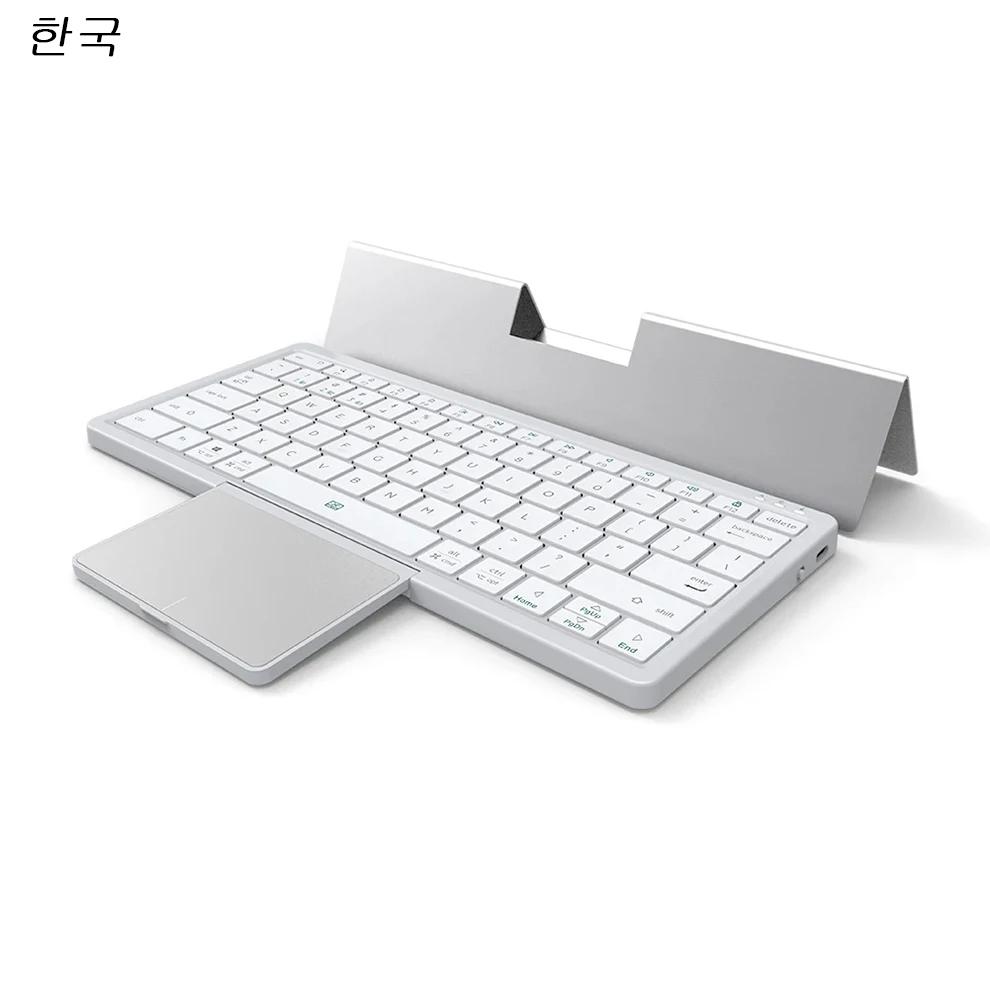 Foldable Bluetooth Keyboard Portable Ipad Keyboard Rechargeable Multi-Purpose Mini Keyboard with Touchpad for Windows Mac