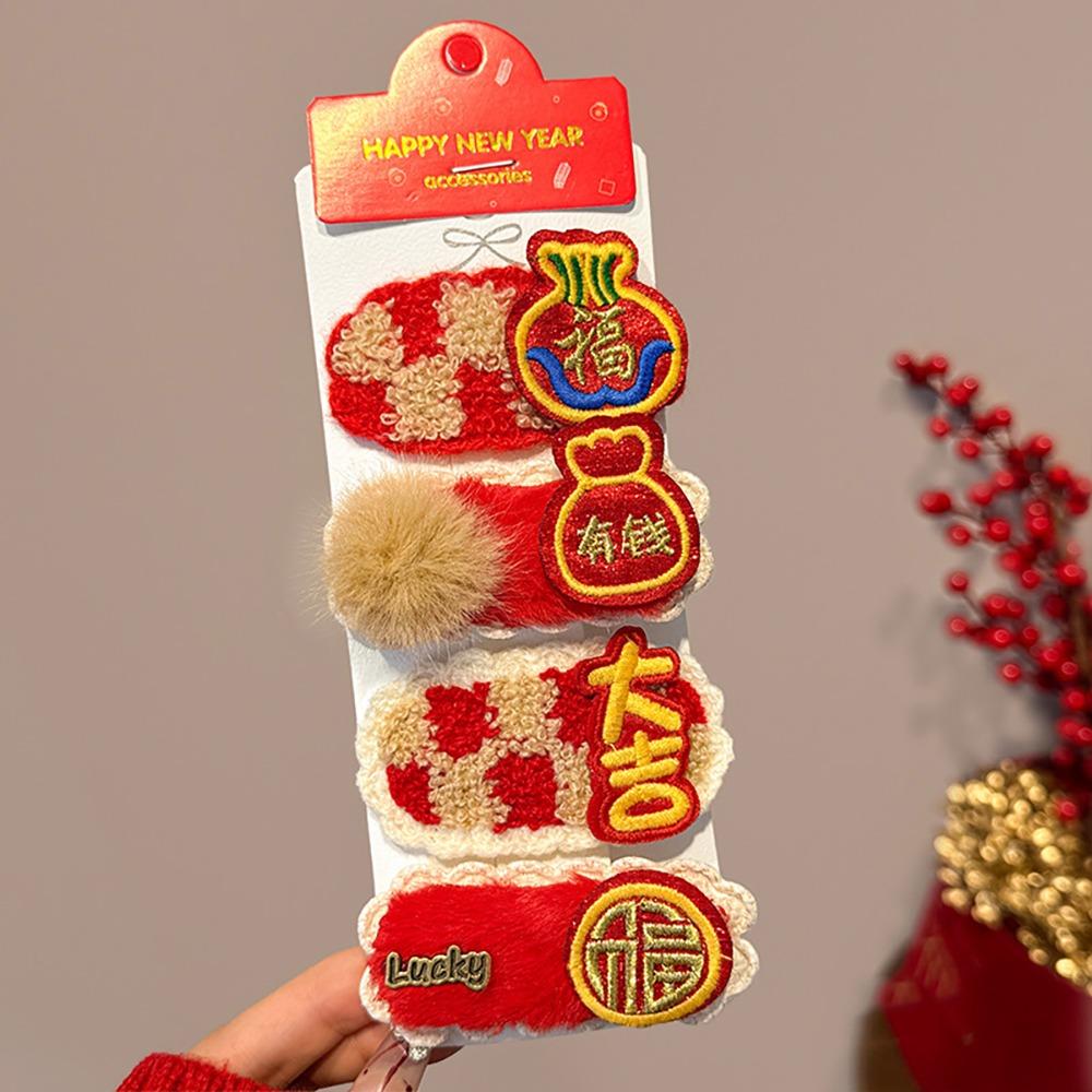 Plush Character Fortune Hairpin Lucky Chinese New Year Barrettes Fashion Red Hair Clips Gift