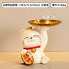 Creative Lucky Cat Decorative Tray Storage Ornaments, Key Storage Furnishings Shoe Cabinet Desktop Home Decorations.
