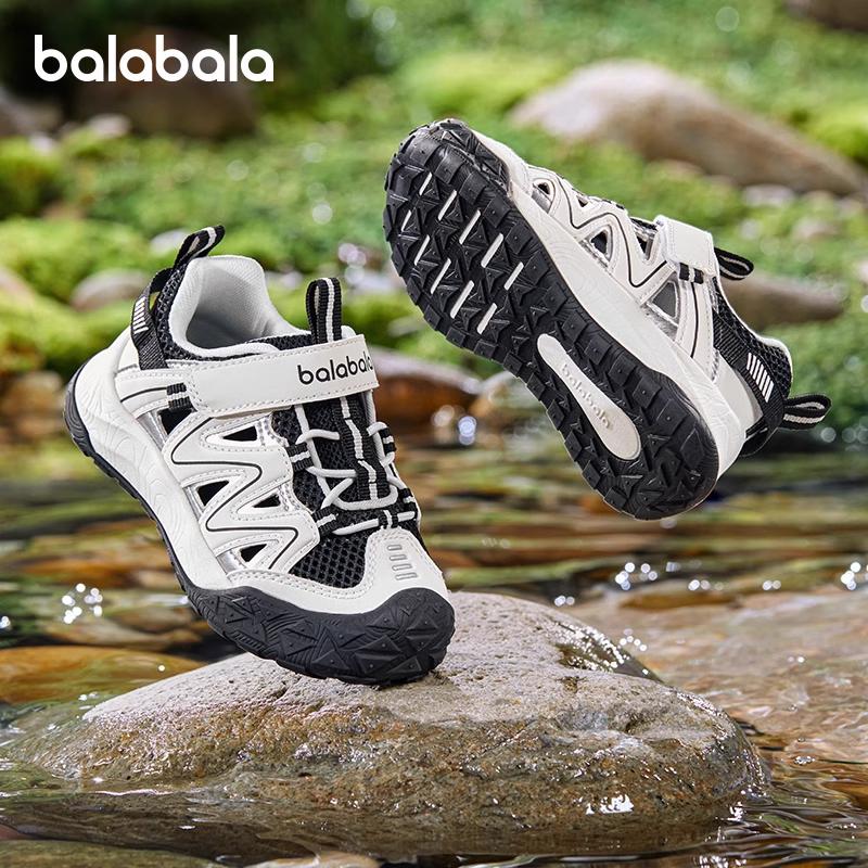 Balabala Children's Shoes