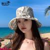 Big Brim Summer New Sunscreen Sun Hat Outdoor Travel Alpine Cap Female K-style Fashion Tie-Dyed Bucket Hat