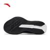 Anta Zone 2 Heart Rate 90 Black Horse Running Shoes