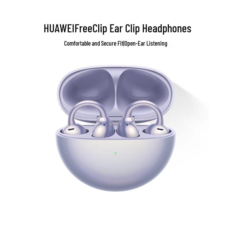 Huawei FreeClip Open-Ear Wireless Ear-Clip Headphones
