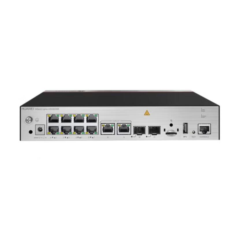 Huawei USG Series Enterprise VPN Firewall