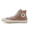 All Star Tc Hi 31312652 Светло-коричневый