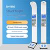 Shanghe Smart Health Checkup Ultrasonic Height Weight Scale