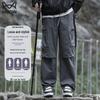 MiiOW Men's Outdoor Straight-Leg Cargo Pants