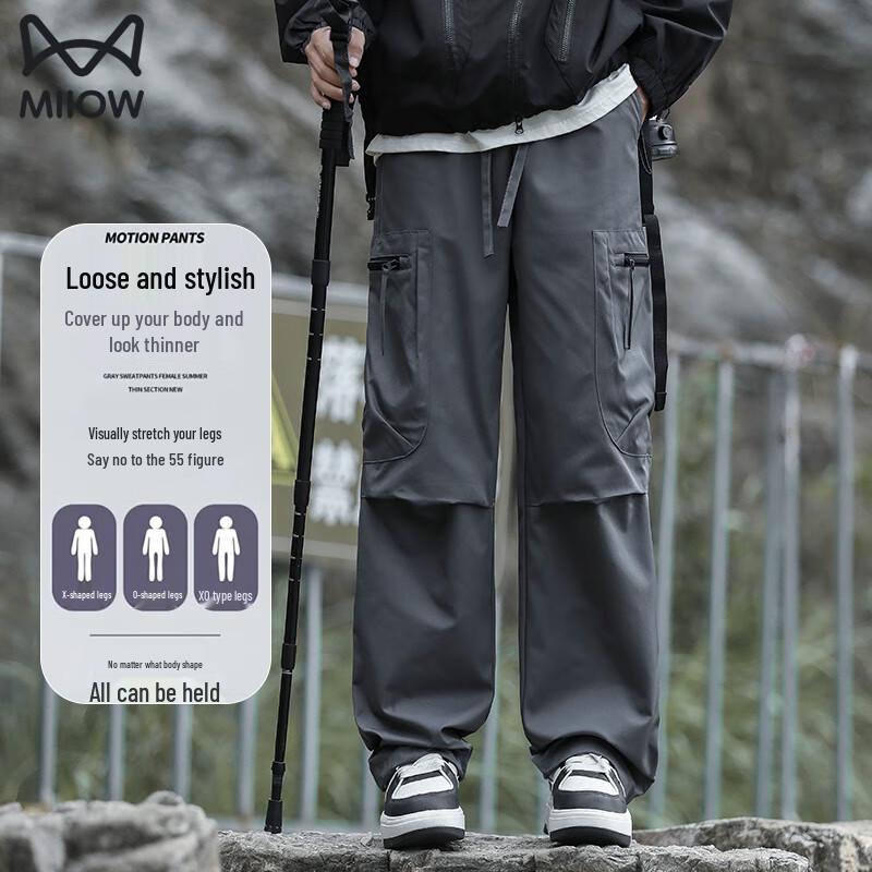 MiiOW Men's Outdoor Straight-Leg Cargo Pants