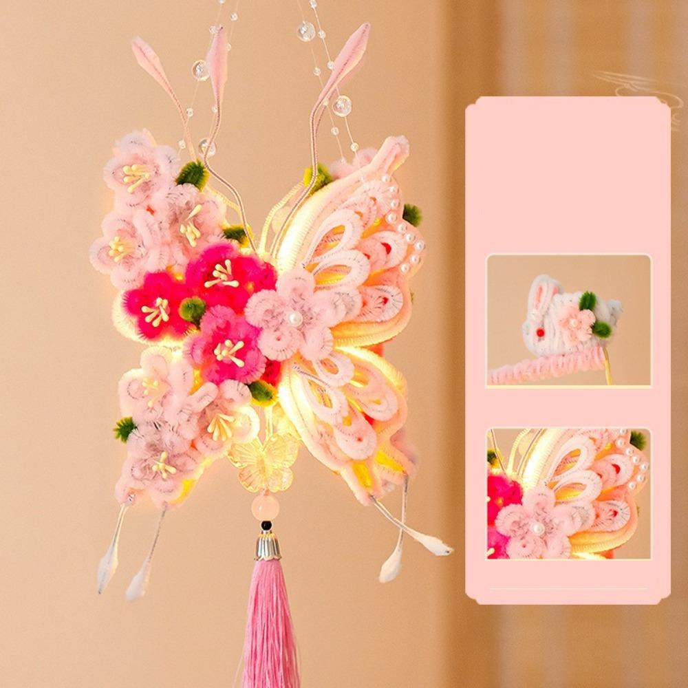 DIY Material Kit Twisted Stick Butterfly Lantern Handmade Butterfly Flower Lantern Hanfu Props