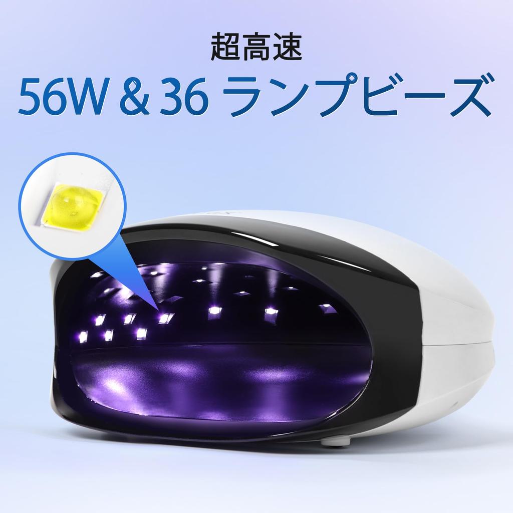 Светодиодная УФ-лампа для ногтей 56 Вт, УФ-лампа для отверждения гелевых ногтей, профессиональная лампа, совместимая со всеми гелями, 4-шаговый таймер L'UGX и