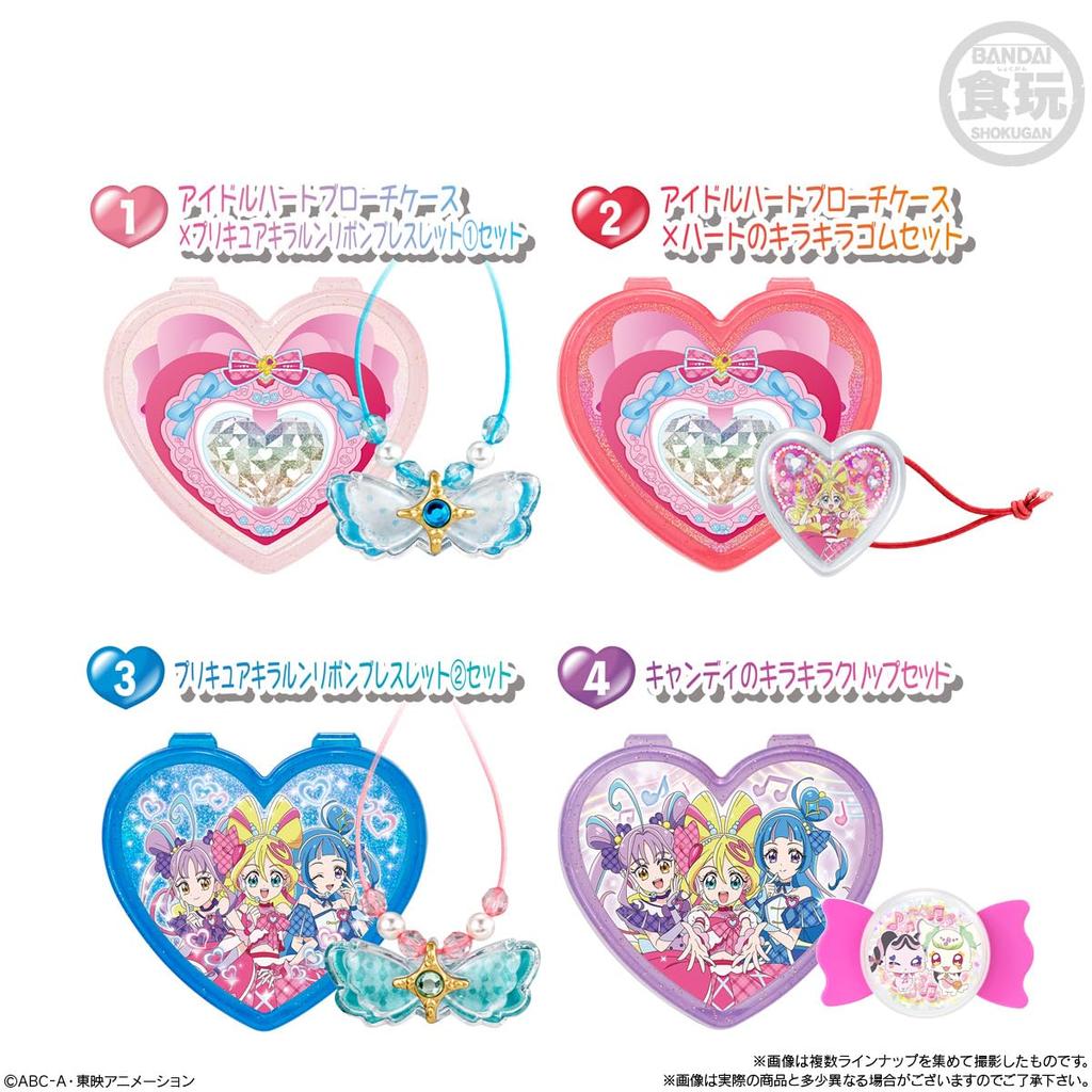 BANDAI Kimi to Idol PreCure Transform в модный набор Idol PreCure Candy Gum (10 кусочков) Игрушка/Жевание