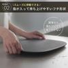 Marna Scratch-Resistant Cutting Board, Medium (Elastomer/Non-Slip), Dishwasher Safe/Stable Cutting, Dark Gray, K808GY, Marna Basics